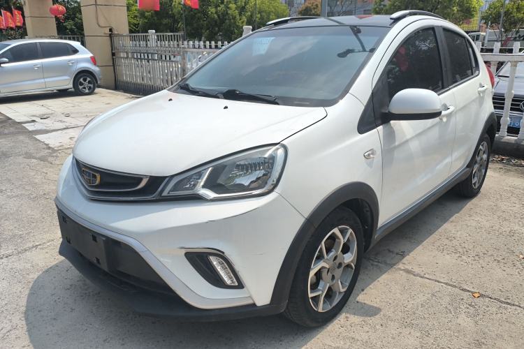 Used Geely Auto Vision X1 2017 1.3L Automatic Fun Edition Guazi used car, China used car export, Used car for sale, Used cars, Cheapest cars for sale