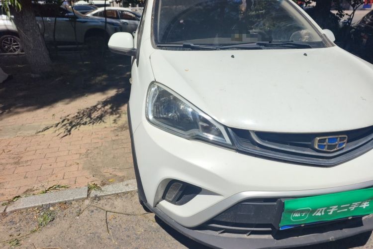 Used Geely Auto Vision X1 2017 1.3L Automatic Player Edition Right Front Headlight