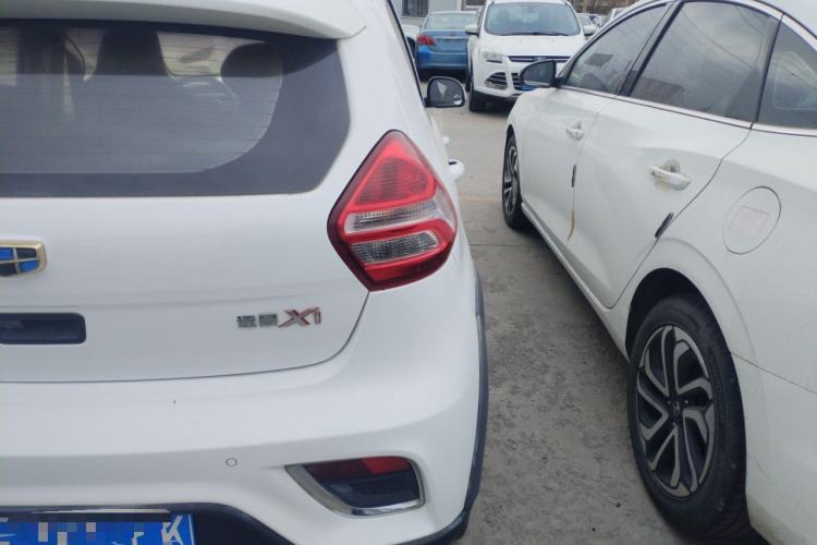 Used Geely Auto Vision X1 2017 1.3L Manual Frenzy Edition Right Rear Taillight