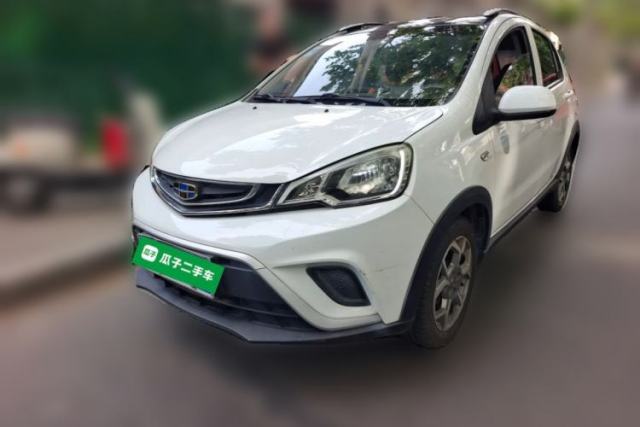 Used Geely Auto Vision X1 2017 1.3L Manual Frenzy Edition