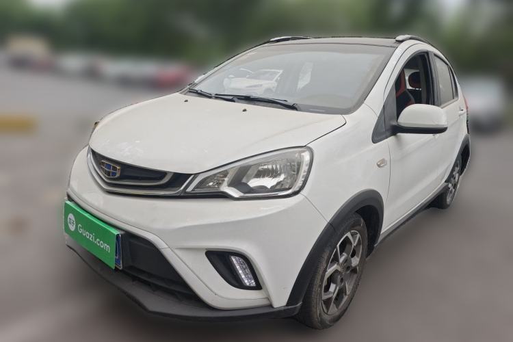 Used Geely Auto Vision X1 2017 1.3L Automatic Player Edition Guazi used car, China used car export, Used car for sale, Used cars, Cheapest cars for sale
