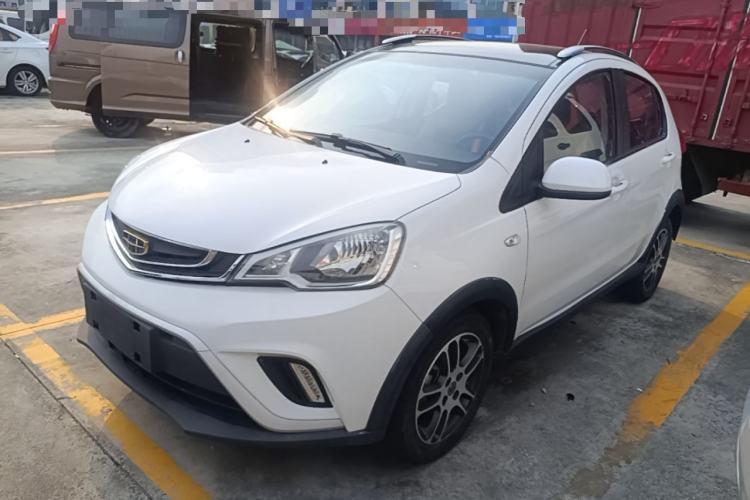 Used Geely Auto Vision X1 2017 1.3L Automatic Player Edition Guazi used car, China used car export, Used car for sale, Used cars, Cheapest cars for sale