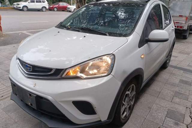 Used Geely Auto Vision X1 2017 1.3L Manual Frenzy Edition
