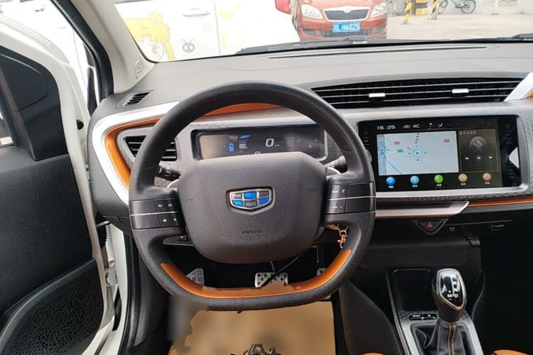 Used Geely Auto Vision X1 2017 1.3L Automatic Player Edition Steering Wheel