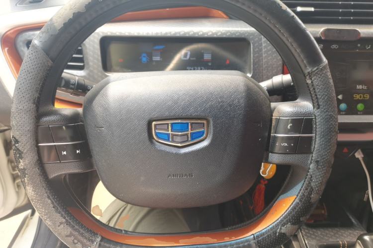 Used Geely Auto Vision X1 2017 1.3L Manual Frenzy Edition Steering Wheel