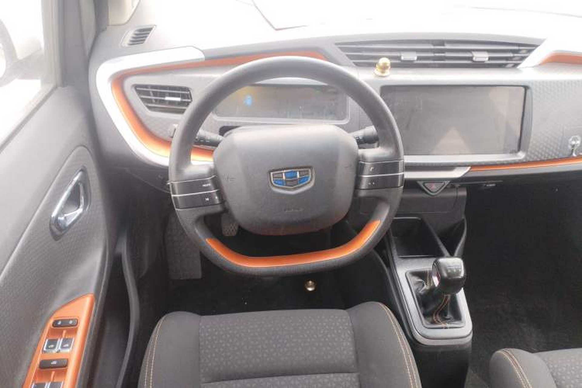 Used Geely Auto Vision X1 2017 1.3L Manual Frenzy Edition Steering Wheel