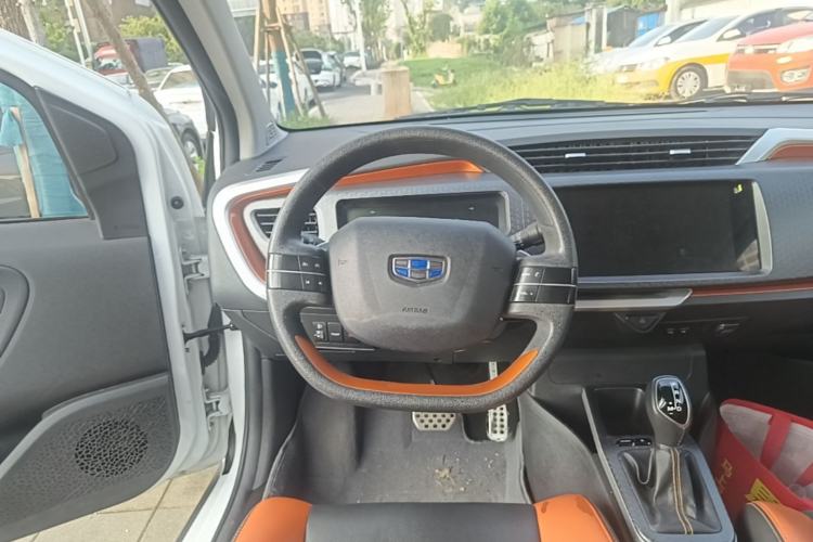 Used Geely Auto Vision X1 2017 1.3L Automatic Fun Edition Steering Wheel