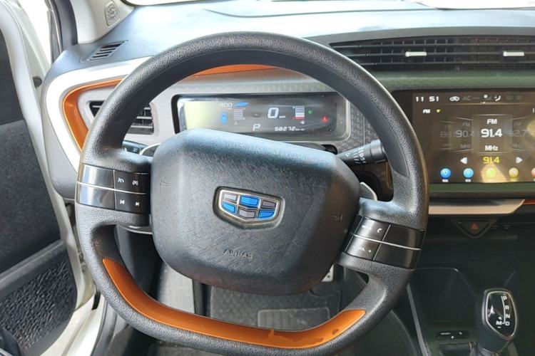 Used Geely Auto Vision X1 2017 1.3L Automatic Player Edition Steering Wheel