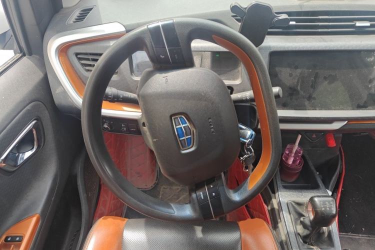Used Geely Auto Vision X1 2017 1.3L Manual Frenzy Edition Steering Wheel