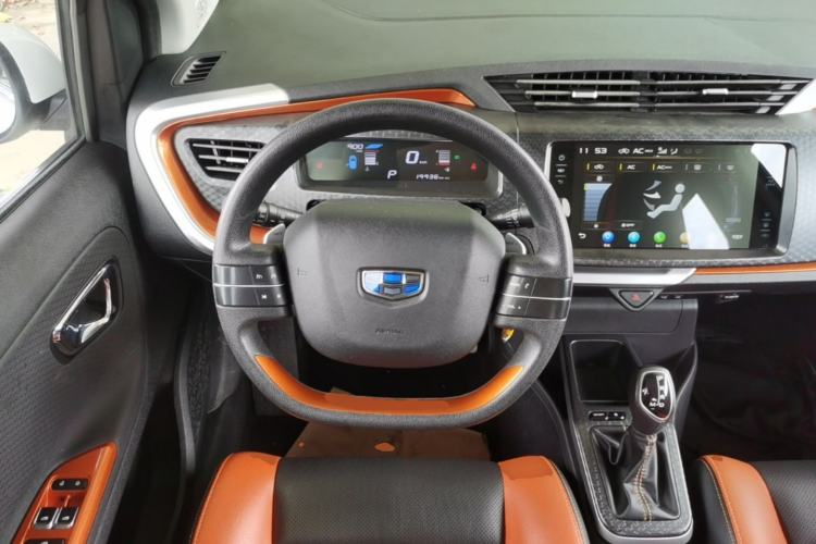 Used Geely Auto Vision X1 2017 1.3L Automatic Fun Edition Steering Wheel