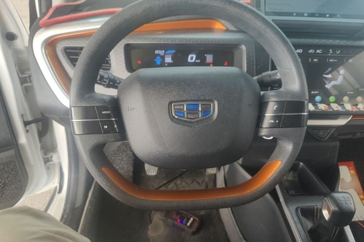 Used Geely Auto Vision X1 2017 1.3L Manual Frenzy Edition Steering Wheel