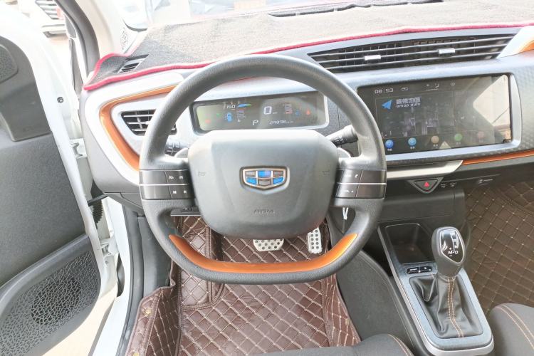 Used Geely Auto Vision X1 2017 1.3L Automatic Fun Edition Steering Wheel