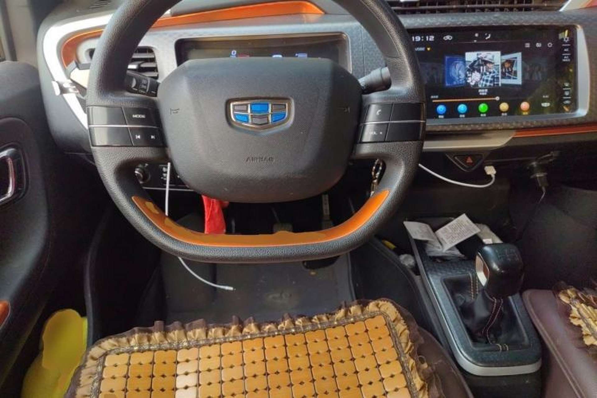 Used Geely Auto Vision X1 2017 1.3L Manual Frenzy Edition Steering Wheel