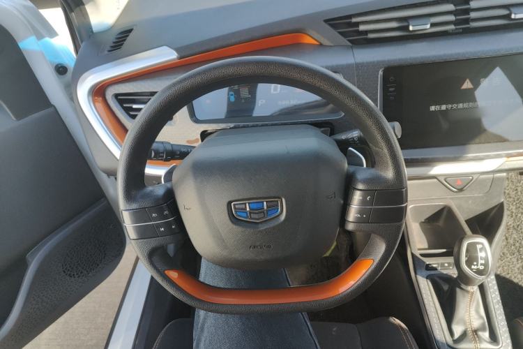 Used Geely Auto Vision X1 2017 1.3L Automatic Fun Edition Steering Wheel