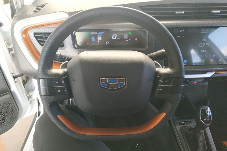 Used Geely Auto Vision X1 2017 1.3L Automatic Fun Edition Steering Wheel