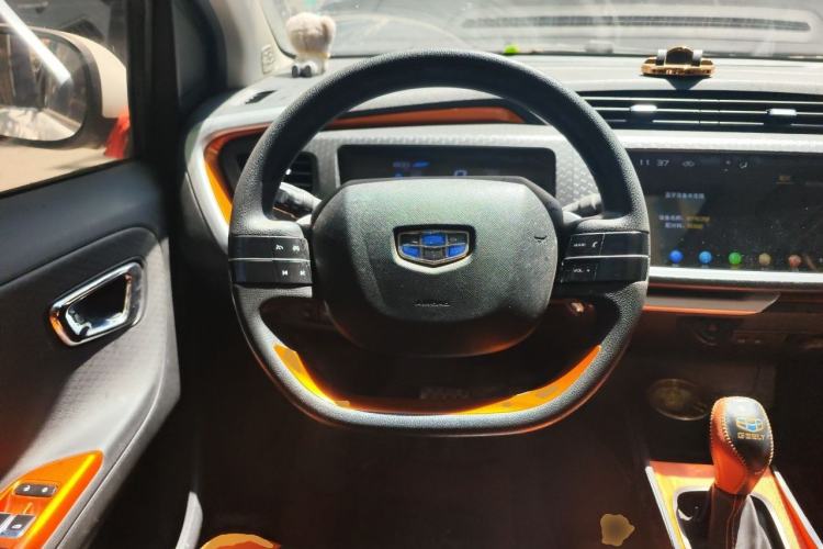 Used Geely Auto Vision X1 2017 1.3L Automatic Player Edition Steering Wheel