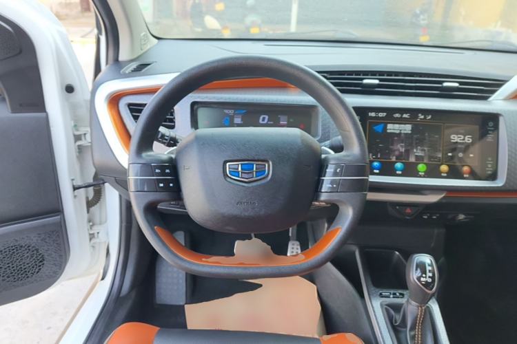 Used Geely Auto Vision X1 2017 1.3L Automatic Fun Edition Steering Wheel
