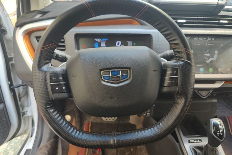 Used Geely Auto Vision X1 2017 1.3L Automatic Fun Edition Steering Wheel