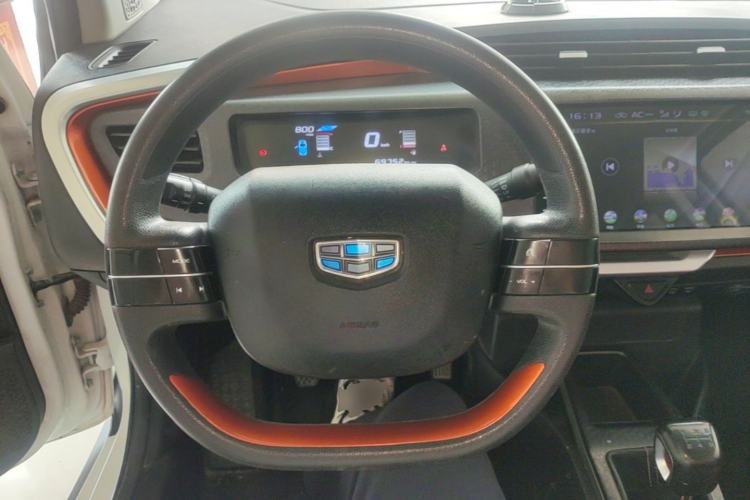 Used Geely Auto Vision X1 2017 1.3L Manual Frenzy Edition Steering Wheel