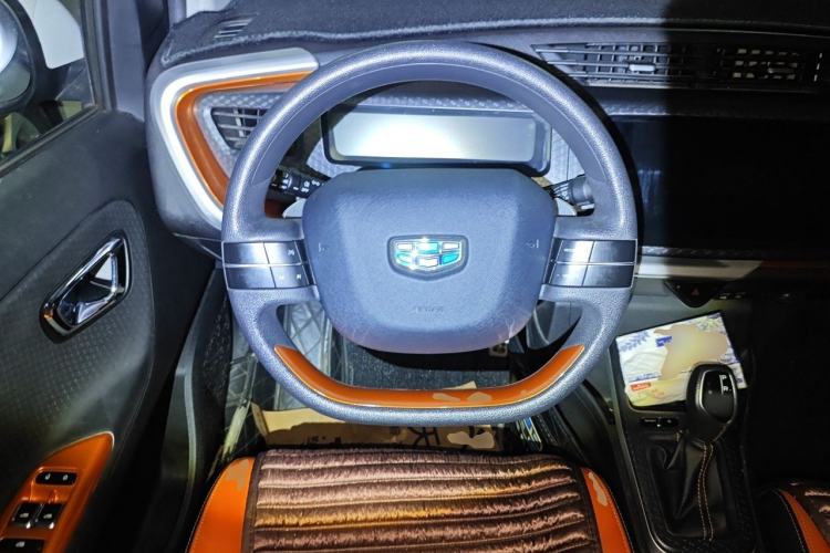 Used Geely Auto Vision X1 2017 1.3L Automatic Player Edition Steering Wheel