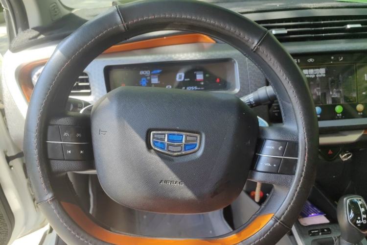 Used Geely Auto Vision X1 2017 1.3L Automatic Player Edition Steering Wheel