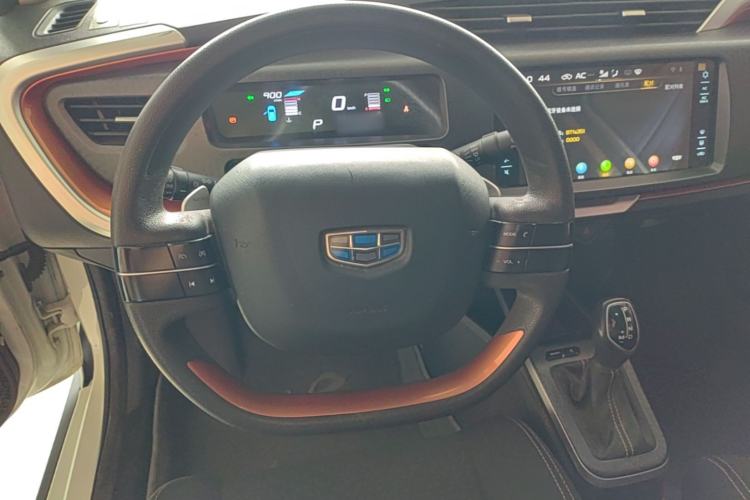 Used Geely Auto Vision X1 2017 1.3L Automatic Fun Edition Steering Wheel