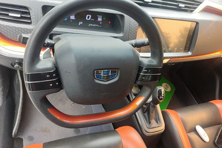 Used Geely Auto Vision X1 2017 1.3L Automatic Player Edition Steering Wheel