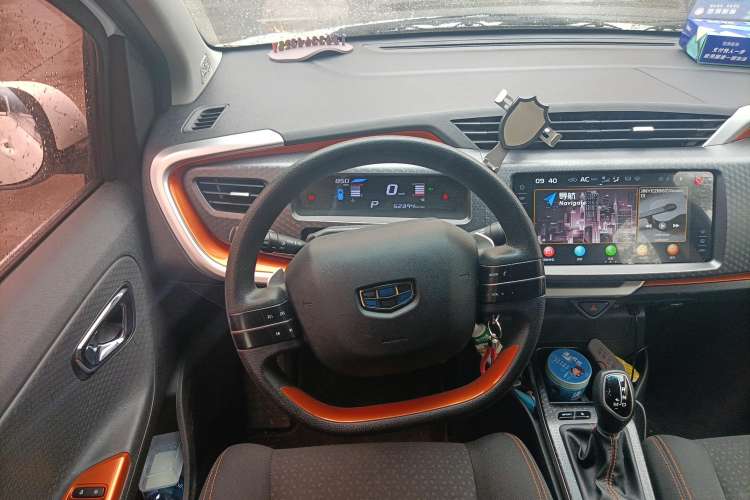 Used Geely Auto Vision X1 2017 1.3L Automatic Fun Edition Steering Wheel
