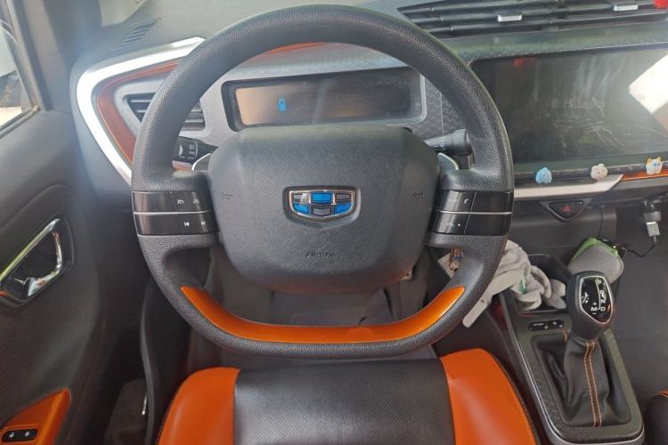 Used Geely Auto Vision X1 2017 1.3L Automatic Player Edition Steering Wheel