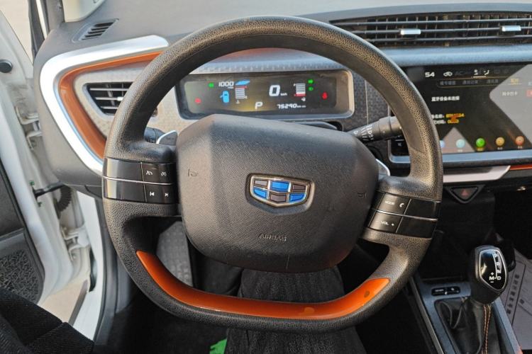 Used Geely Auto Vision X1 2017 1.3L Automatic Fun Edition Steering Wheel