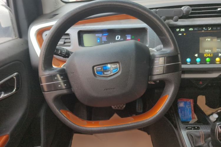 Used Geely Auto Vision X1 2017 1.3L Automatic Fun Edition Steering Wheel