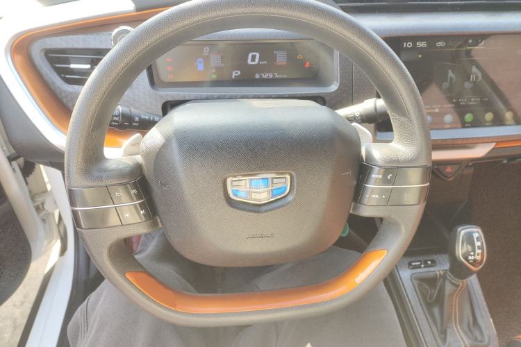 Used Geely Auto Vision X1 2017 1.3L Automatic Fun Edition Steering Wheel