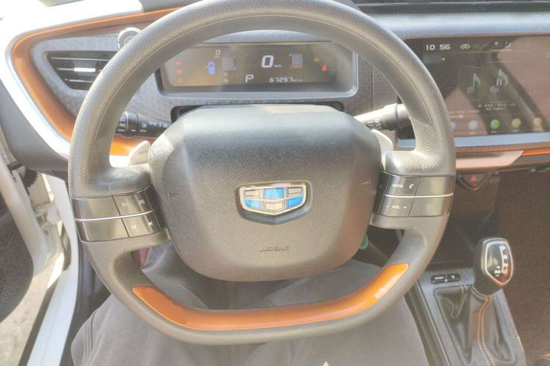 Used Geely Auto Vision X1 2017 1.3L Automatic Fun Edition Steering Wheel