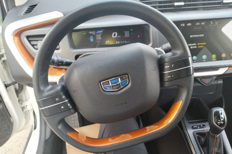 Used Geely Auto Vision X1 2017 1.3L Automatic Player Edition Steering Wheel