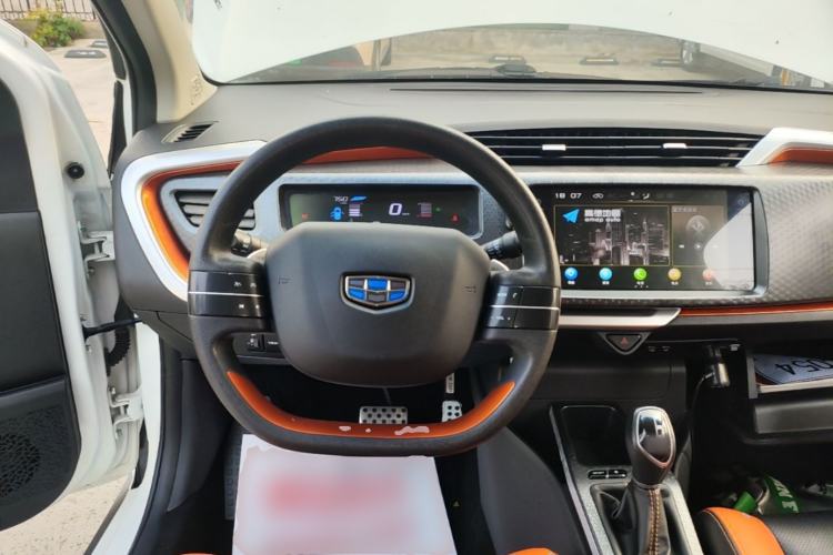 Used Geely Auto Vision X1 2017 1.3L Automatic Player Edition Steering Wheel