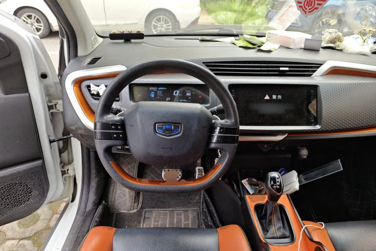 Used Geely Auto Vision X1 2017 1.3L Automatic Fun Edition Steering Wheel