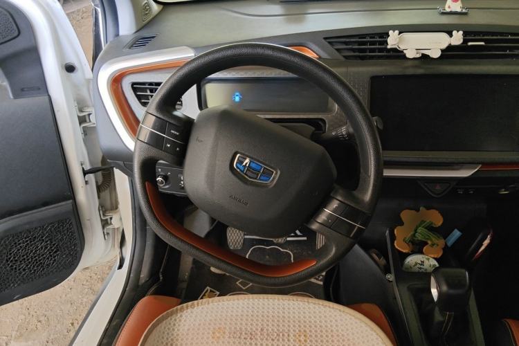 Used Geely Auto Vision X1 2017 1.3L Manual Frenzy Edition Steering Wheel