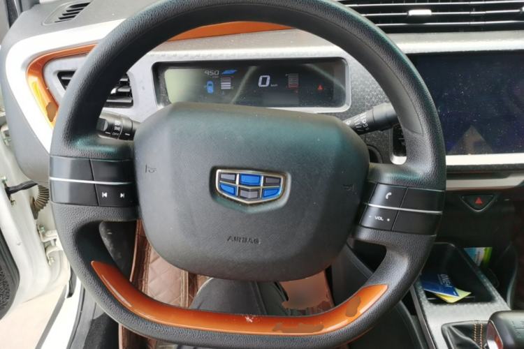 Used Geely Auto Vision X1 2017 1.3L Manual Frenzy Edition Steering Wheel