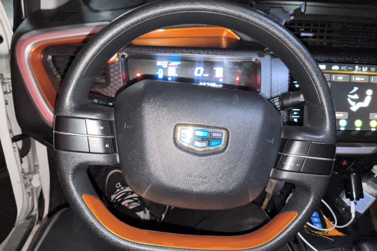 Used Geely Auto Vision X1 2017 1.3L Manual Frenzy Edition Steering Wheel