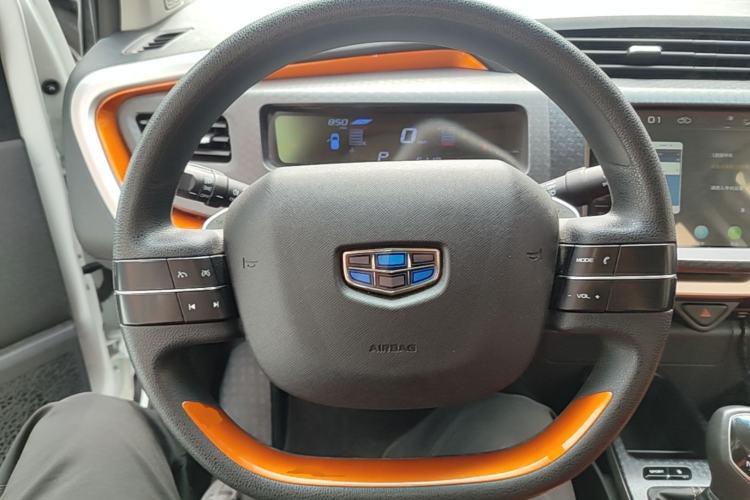 Used Geely Auto Vision X1 2017 1.3L Automatic Fun Edition Steering Wheel