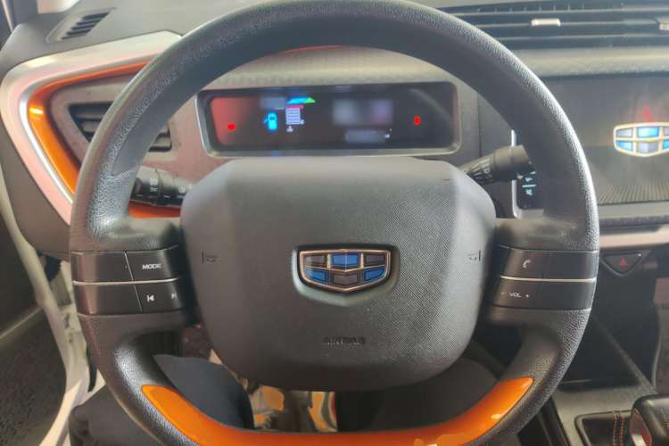 Used Geely Auto Vision X1 2017 1.3L Manual Frenzy Edition Steering Wheel