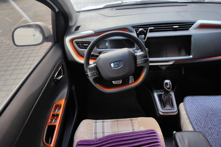 Used Geely Auto Vision X1 2017 1.3L Automatic Player Edition Steering Wheel