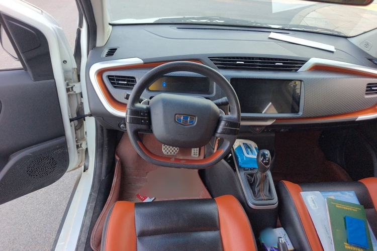 Used Geely Auto Vision X1 2017 1.3L Automatic Fun Edition Steering Wheel