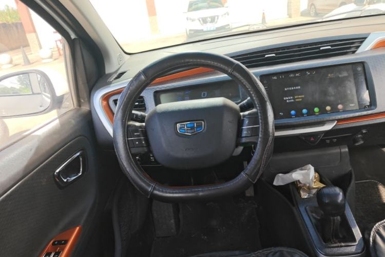 Used Geely Auto Vision X1 2017 1.3L Manual Frenzy Edition Steering Wheel