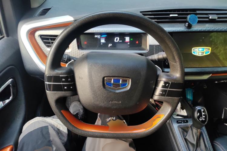 Used Geely Auto Vision X1 2017 1.3L Automatic Player Edition Steering Wheel
