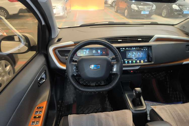 Used Geely Auto Vision X1 2017 1.3L Manual Frenzy Edition Steering Wheel