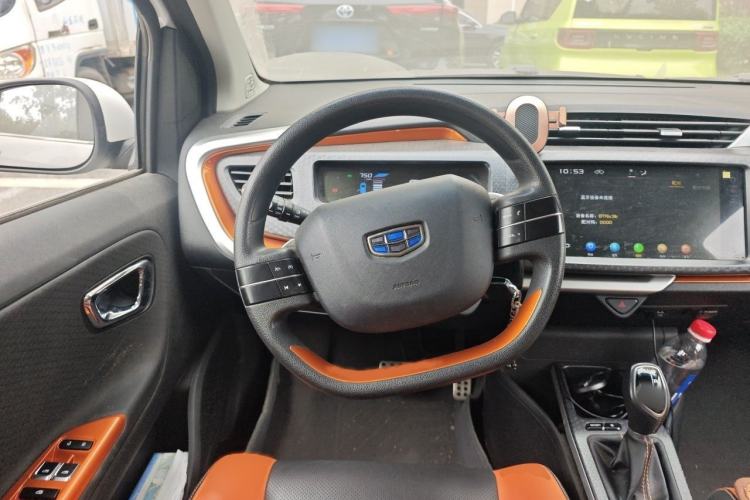 Used Geely Auto Vision X1 2017 1.3L Automatic Player Edition Steering Wheel