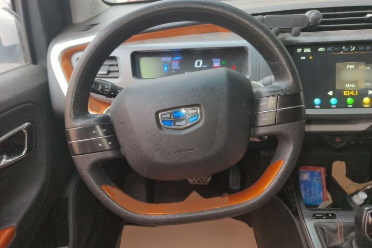 Used Geely Auto Vision X1 2017 1.3L Automatic Fun Edition Steering Wheel