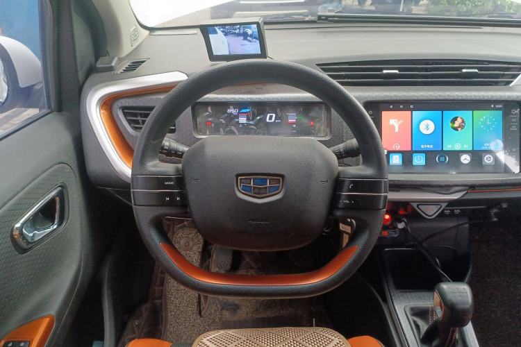 Used Geely Auto Vision X1 2017 1.3L Manual Frenzy Edition Steering Wheel