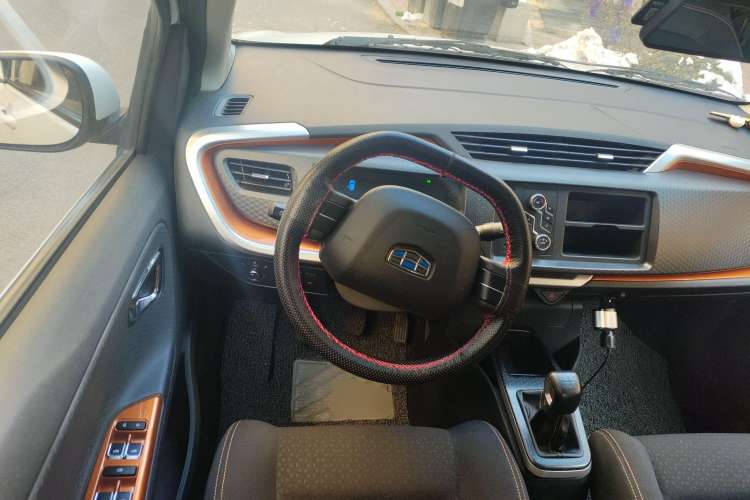Used Geely Auto Vision X1 2017 1.3L Manual Frenzy Edition Steering Wheel